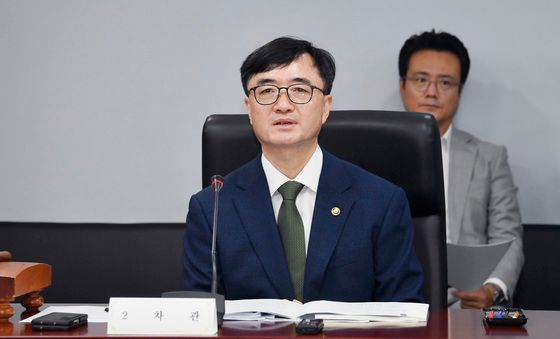 발언하는 임기근 차관