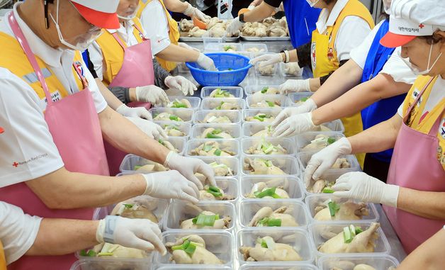 취약계층 삼계탕 나눔