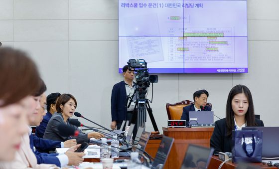 질의하는 고민정 의원