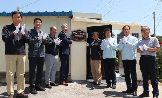 농협 '사랑의 집고지치' 봉사단, 수리농가 1,000호 달성