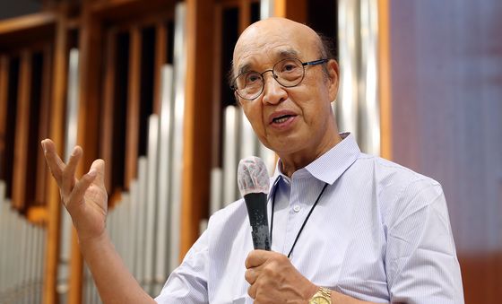 '독립운동가 김태련' 후손 대표, 최훈진 목사 인사말