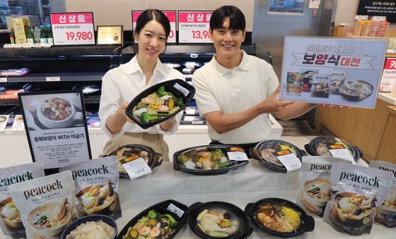 이마트, '이색 초복 대전'