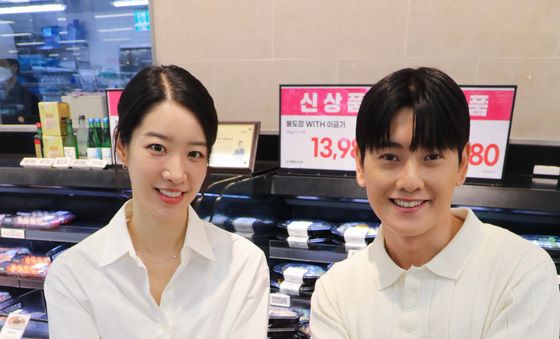 이마트 '이색 초복 대전', 중화 보양식 선봬