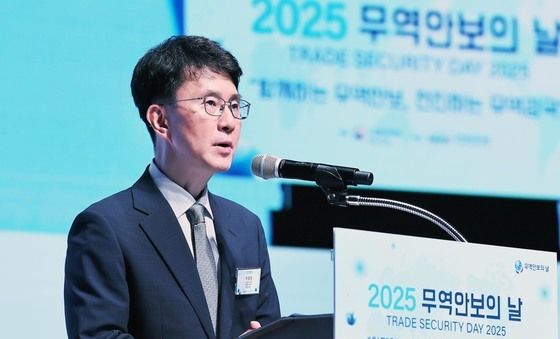 기념사하는 박종원 통상차관보