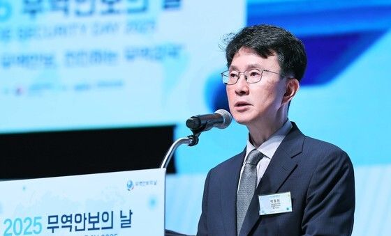 기념사하는 박종원 통상차관보