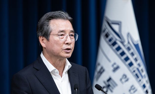 김용범 정책실장, RE100 산단 브리핑