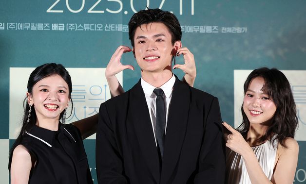 구이태, 진연비와 항첩여 사이에서 행복해요