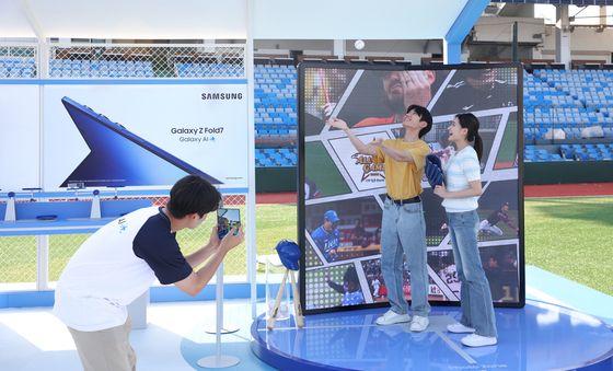 삼성전자, KBO 올스타전과 함께 즐기는 '갤럭시 신제품 체험존' 오픈