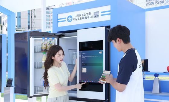 삼성전자, KBO 올스타전과 함께 즐기는 '갤럭시 신제품 체험존' 오픈