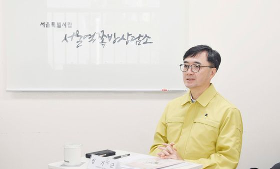 임기근 차관, 폭염 취약계층 관련 현장방문