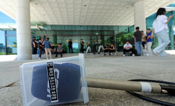 '건강상 이유'로 특검조사 불출석한 윤석열 전 대통령