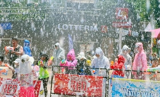 서울랜드, '워터워즈 페스티벌'