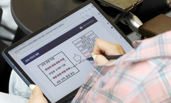 우리 제자들 대학 진학 전략은?