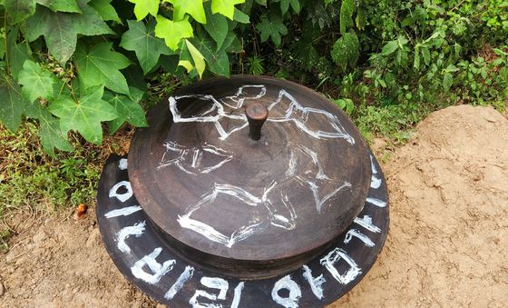 가마솥에 그려진 마제석검