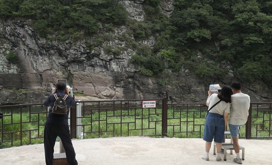 망원경으로 보는 반구대 암각화