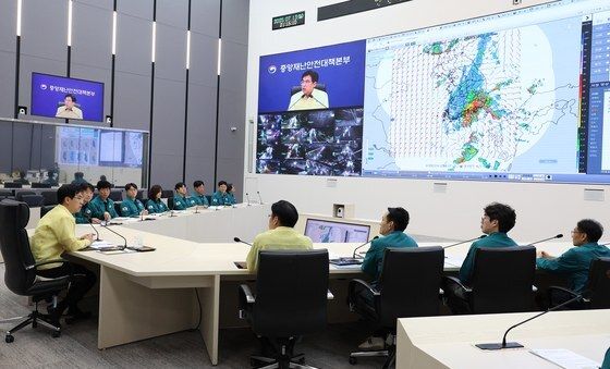 김민재 행안부 장관 직무대행, 호우 대처 중대본 회의주재