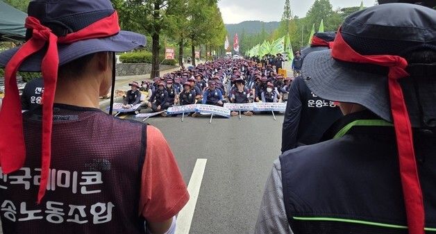 파업 투쟁 나선 레미콘 노조