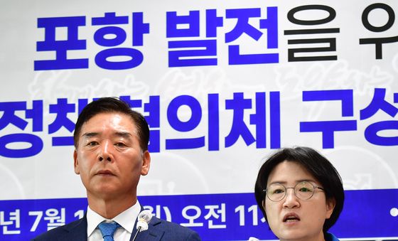 위기의 포항 구할 상생정책협의체 구성 제안합니다