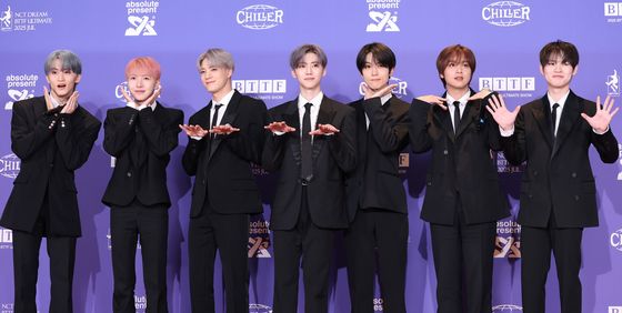 NCT 드림 '고 백 투 더 퓨처' 컴백