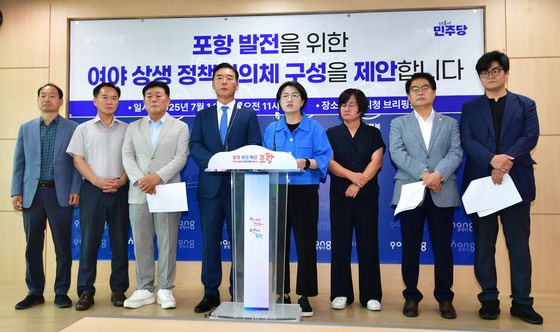 여야 상생 정책협의체 구성 제안