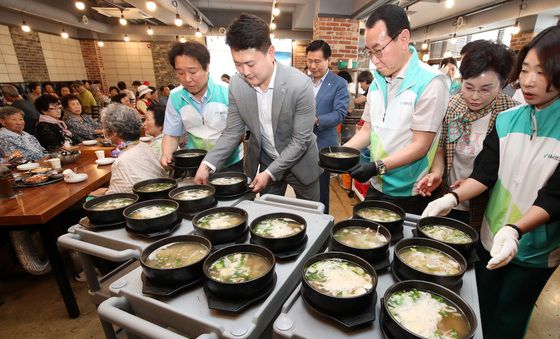 초복, 건강하게 보내세요
