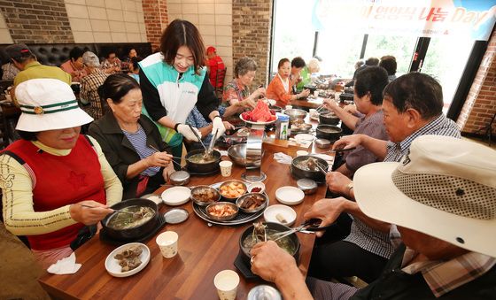 초복, 건강하게 보내세요