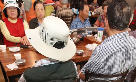 '초복을 건강하게'