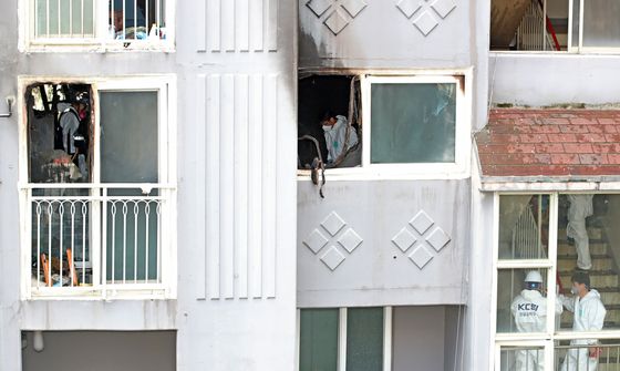 '화재 원인을 찾아라'