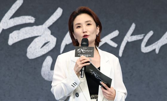 박경림 '착한 사나이' 제발회 MC