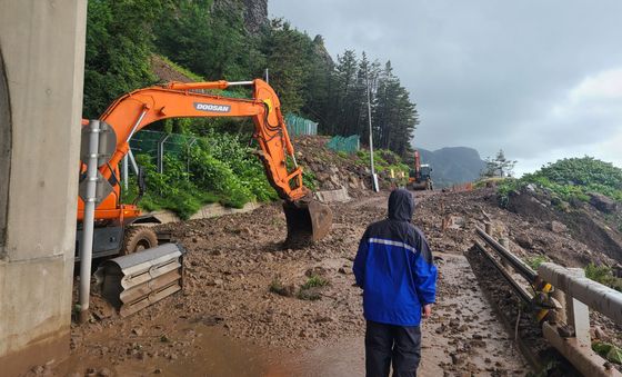교통 통제된 울릉도