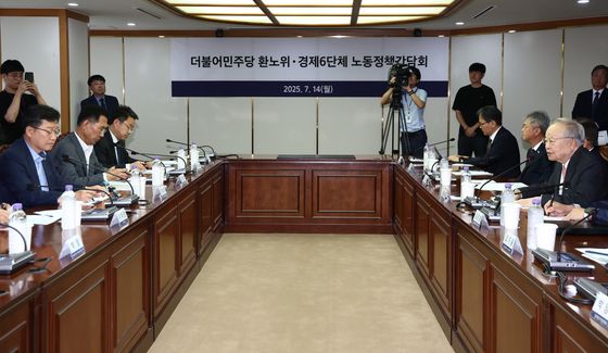 '노동정책 위해 만난 민주당 환노위·경제6단체'