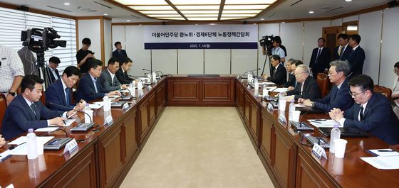 '노동정책 위해 만난 민주당 환노위·경제6단체'