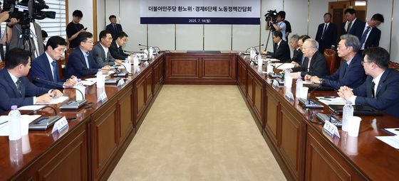 노동정책 위해 만난 민주당 환노위·경제6단체