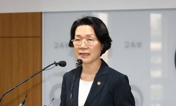 취임사하는 최은옥 교육부 차관