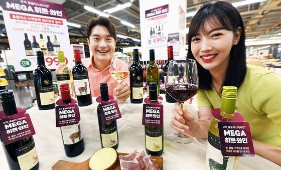 홈플러스, '빈야드 와인' 10년 전보다 저렴하게 판매