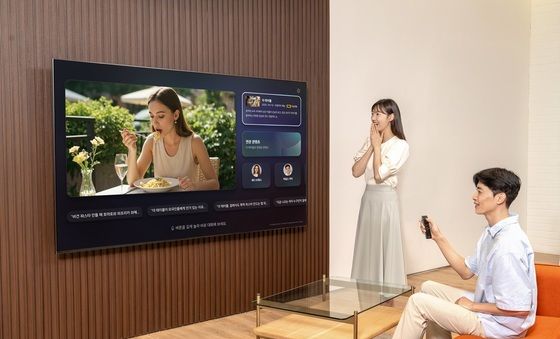 삼성 AI TV에 무엇이든 물어보세요