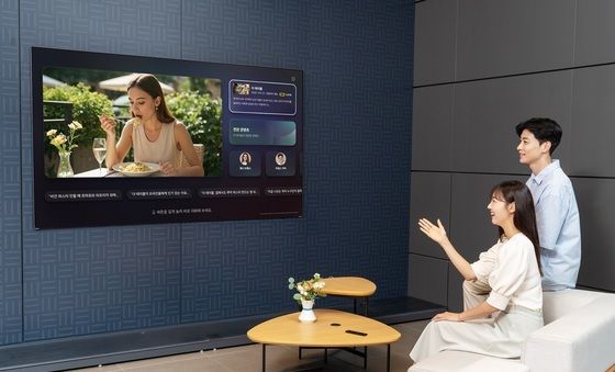 삼성 AI TV에 무엇이든 물어보세요