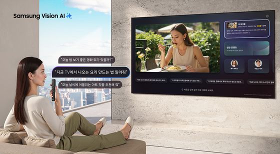 삼성전자. AI TV 업데이트 진행