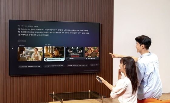 삼성전자. AI TV 업데이트 진행