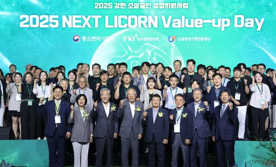 강한 소상공인 성장지원사업 시작