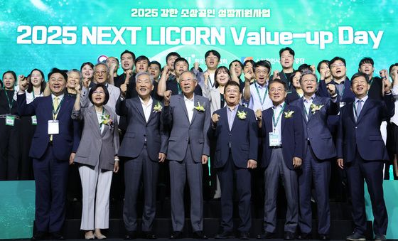 강한 소상공인을 향해