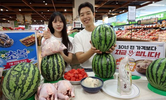 '10년 전보다 싸다' 이마트 초복할인