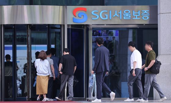 서울보증 이틀째 먹통 '혼란'