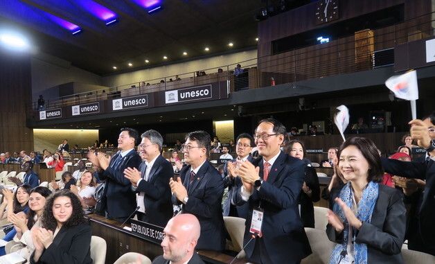 부산, 내년 유네스코 세계유산위원회 개최지 확정