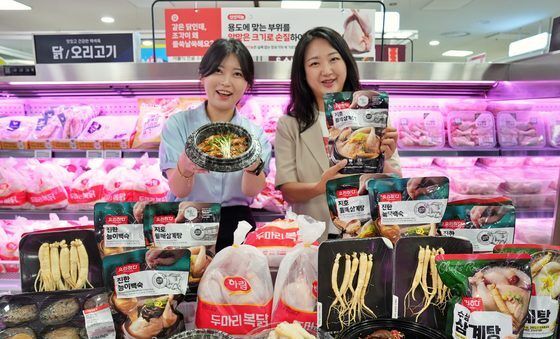 롯데마트, 삼계탕용 영계와 간편 보양식을 반값에 만나보세요