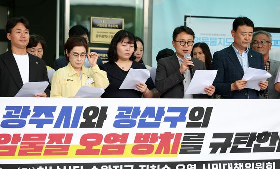 "시민 생명 외면한 행정, 즉각 안전 대책 마련하라"