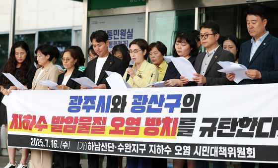 "시민·근로자 건강 위협 받는다"