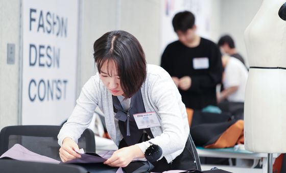 제6회 MDF 패션디자인 공모전