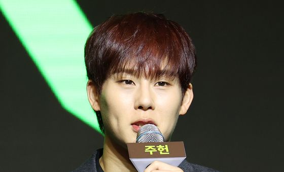 주헌, 5kg 감량 후 더 멋져졌네