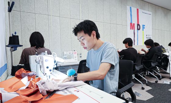 엠디재단, 제6회 MDF 패션디자인 공모전 개최